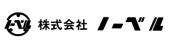 （株）ノーベル